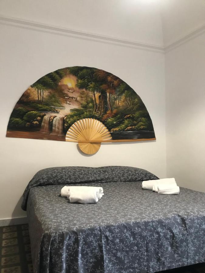 S3 Home Κατάνια Εξωτερικό φωτογραφία